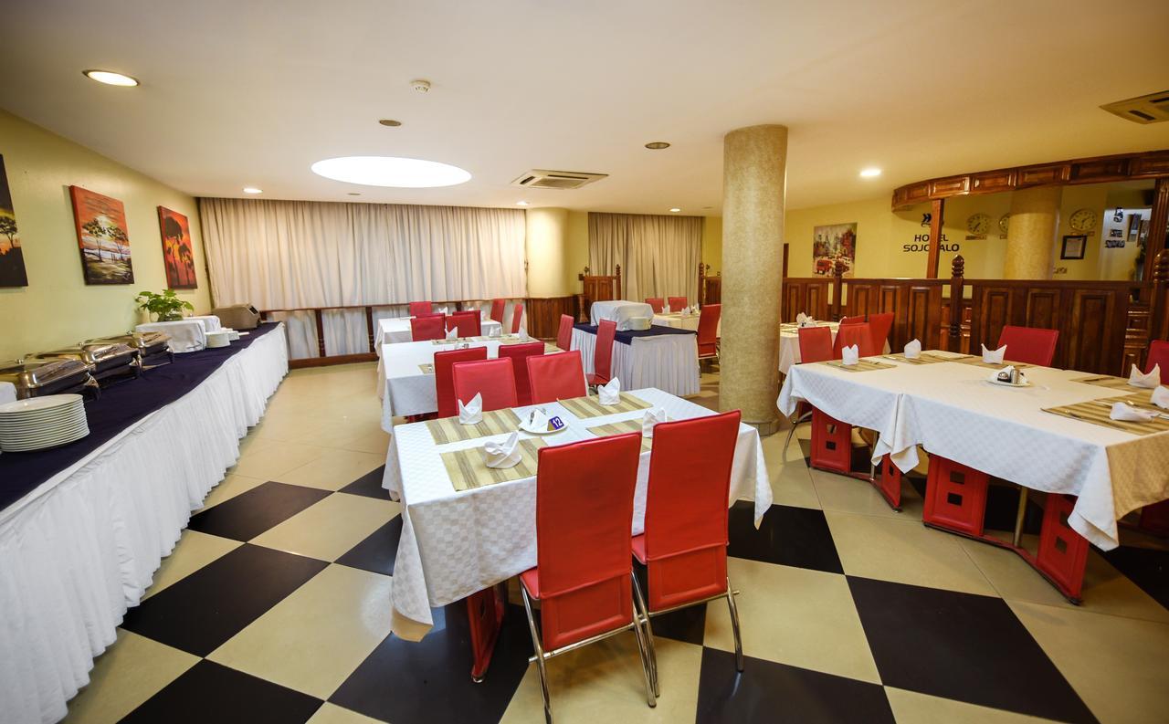 Hotel Sojovalo Kampala Kültér fotó