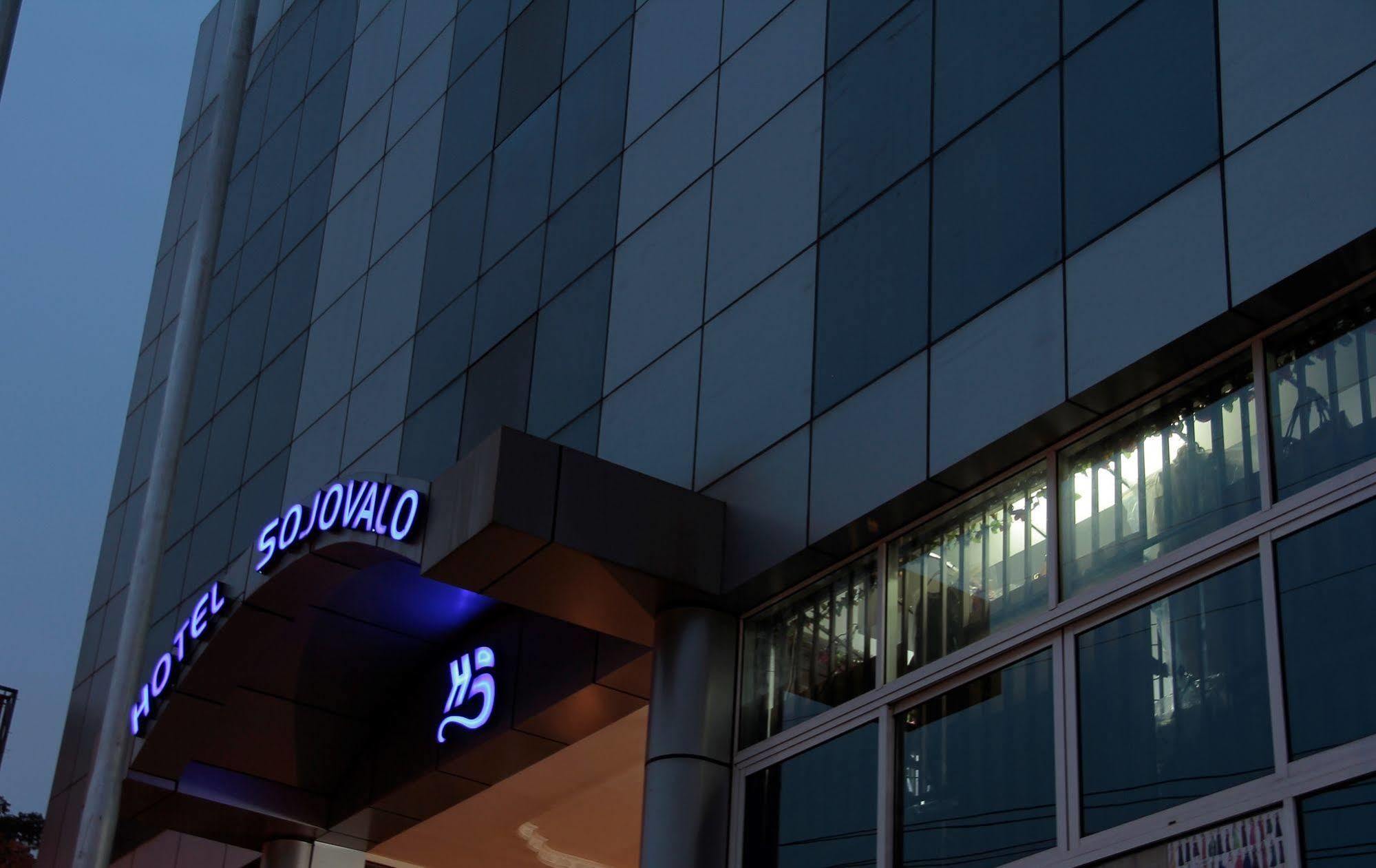 Hotel Sojovalo Kampala Kültér fotó